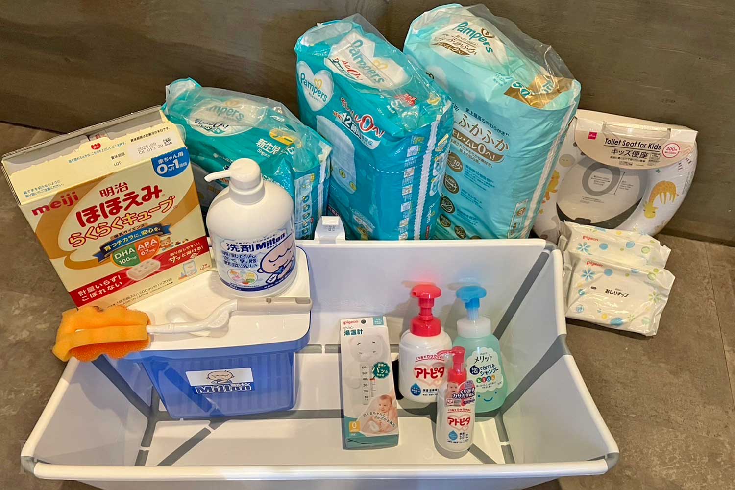 A wide selection of children's rental items
